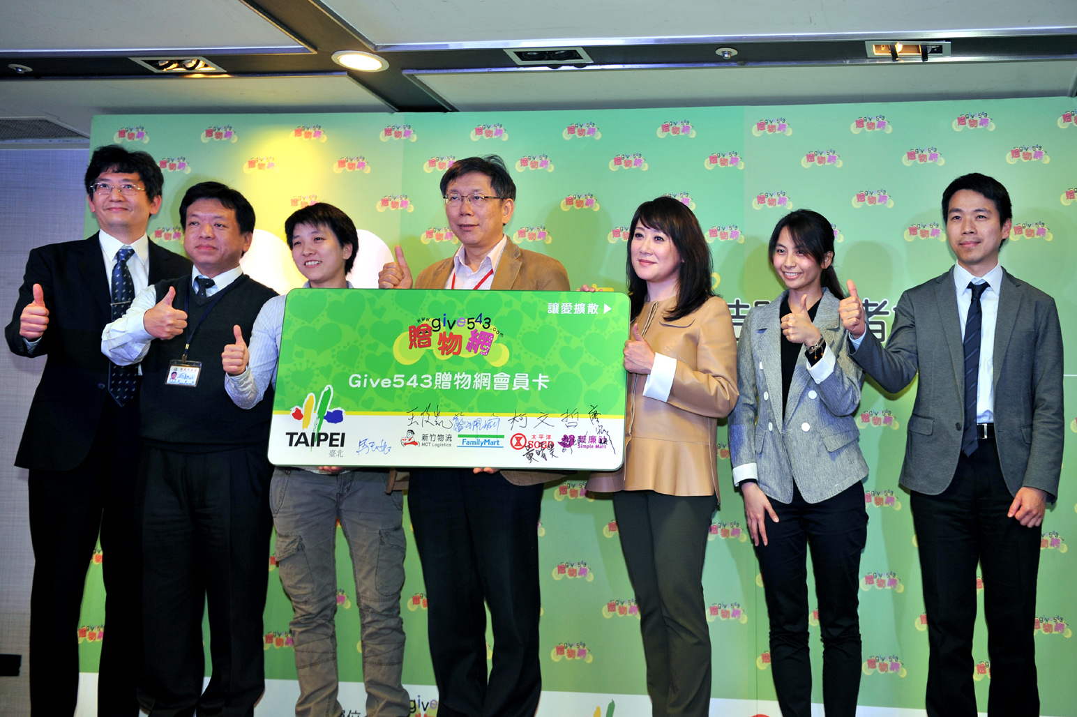 首個孔子學院教師培訓中心落戶北京語言大學