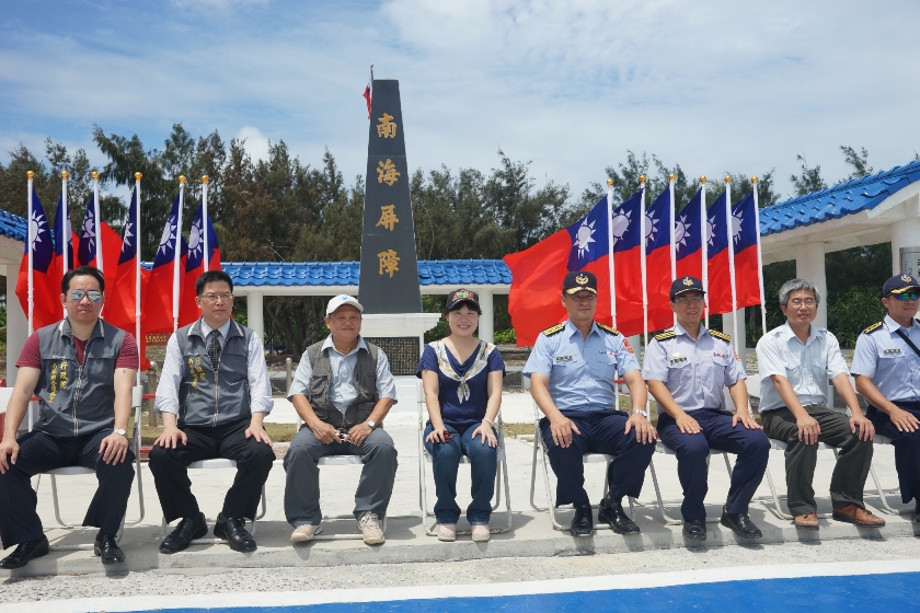 行政院南部中心執行長江玲君飛訪東沙 讚大洋瑰寶 南海屏障