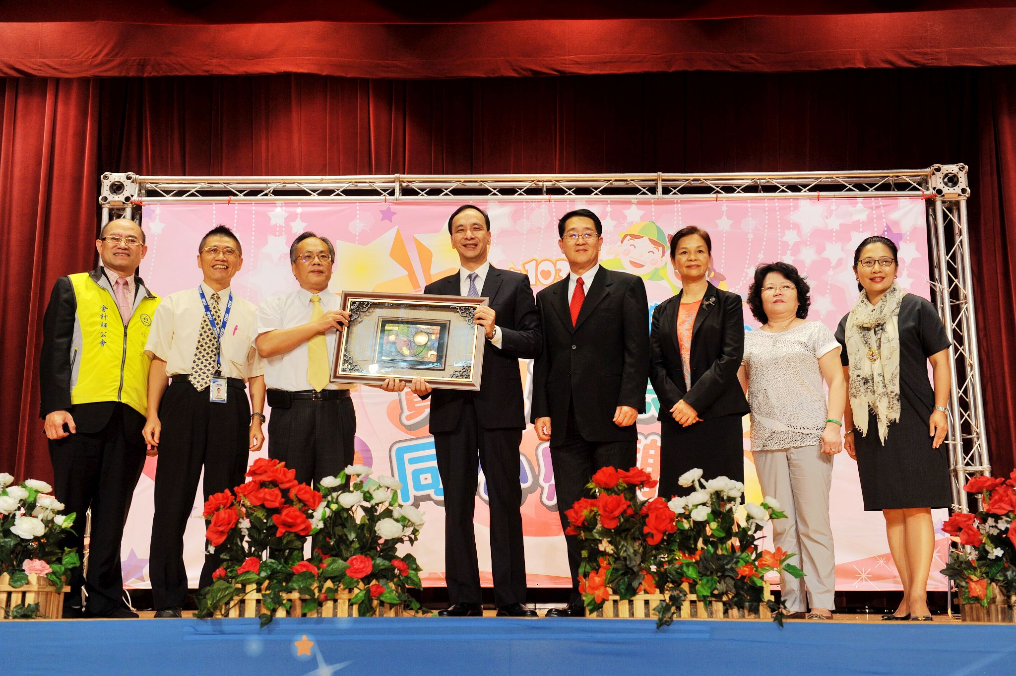 重視技職教育 朱立倫頒獎表揚天才技職小達人