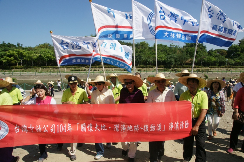 高雄區監理所AED啟動‧CPR救人命