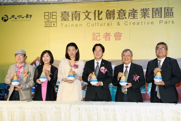 打造台中生態韌性城市 葉政務委員分享評估準則與國際經驗