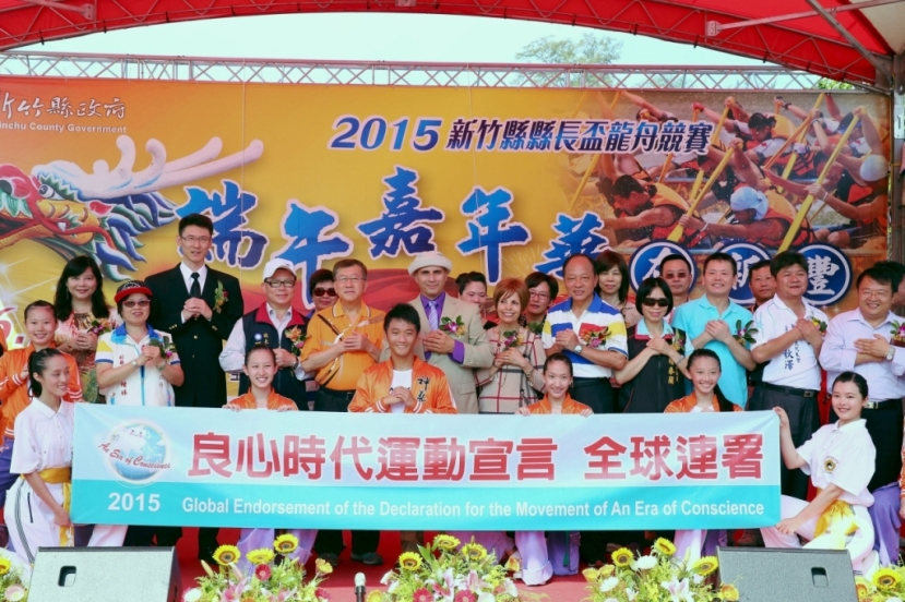 玉荷包啤酒節登場 市長菊也到場發送高通通小氣球