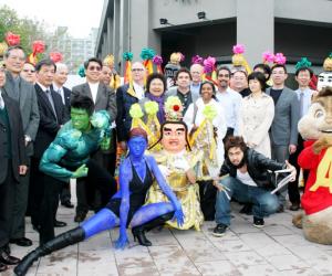 新興宗教山達基教會 亞洲總部將設於高雄