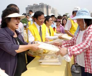 新興宗教山達基教會 亞洲總部將設於高雄