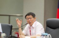 臺北市長柯文哲8月將親赴上海出席雙城論壇