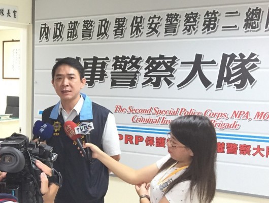 保二總隊刑大偵三隊破獲違反商標法案IMG1