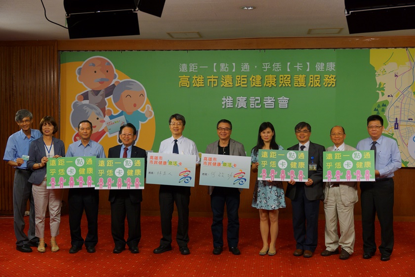 保二總隊刑警大隊偵三隊破獲 仿冒英國知名品牌保險套違反商標法案