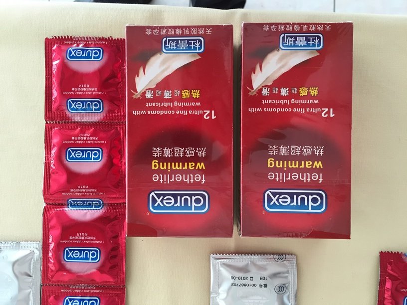 保二總隊刑警大隊偵三隊破獲 仿冒英國知名品牌保險套違反商標法案