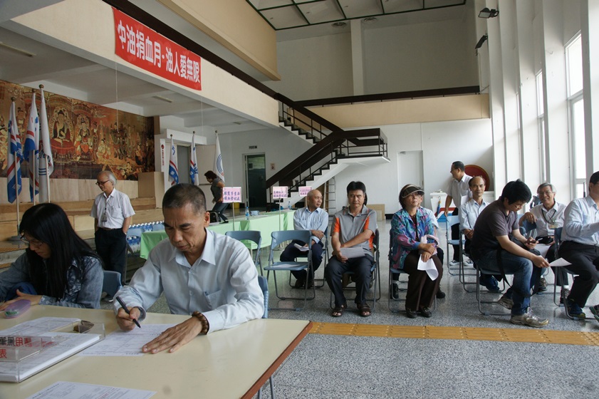 遵守快樂之道不酒駕，你我都快樂