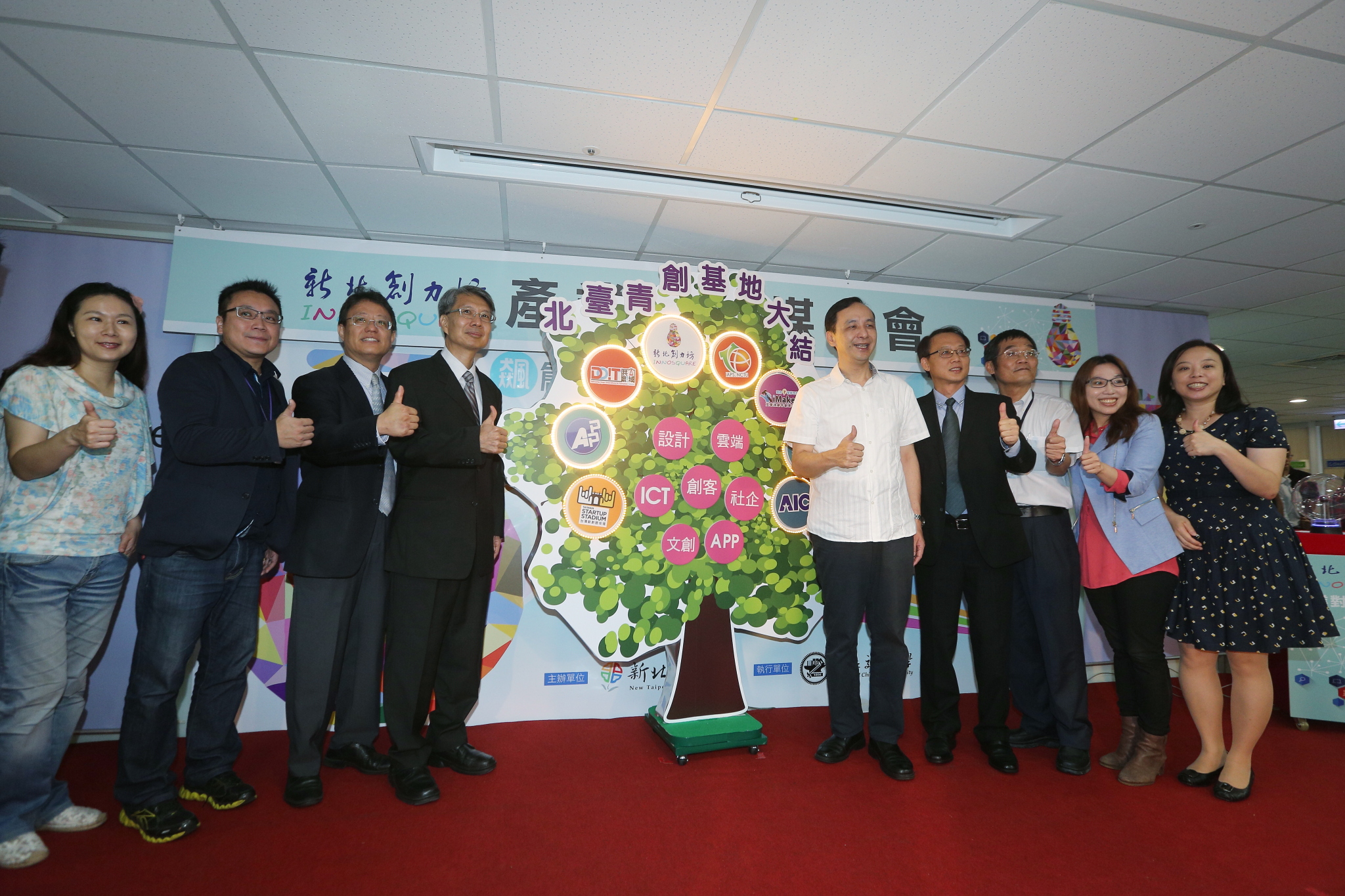 柯文哲出席水展覽開幕式