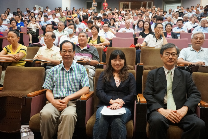 南方領袖教育學院開場 金管會副主委黃天牧：檢討股票交易成本合理性