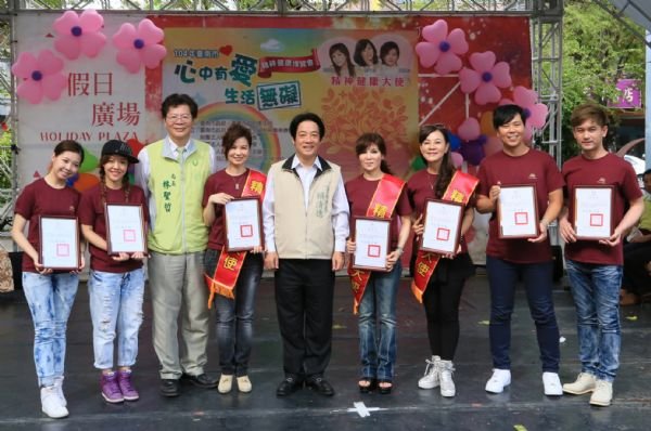 打造溫暖城市　104年「心中有愛 生活無礙」精神健康博覽會登場