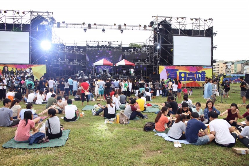 高雄市政府新聞局主辦「2015夏日高雄」新體驗活動