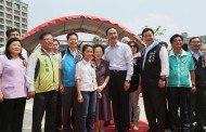 三峽國小校舍更新落成啟用 朱立倫：讓孩子在安全舒適中學習