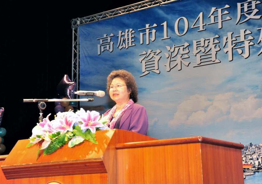 資深暨特殊優良教師表揚 市長陳菊感謝老師長期奉獻