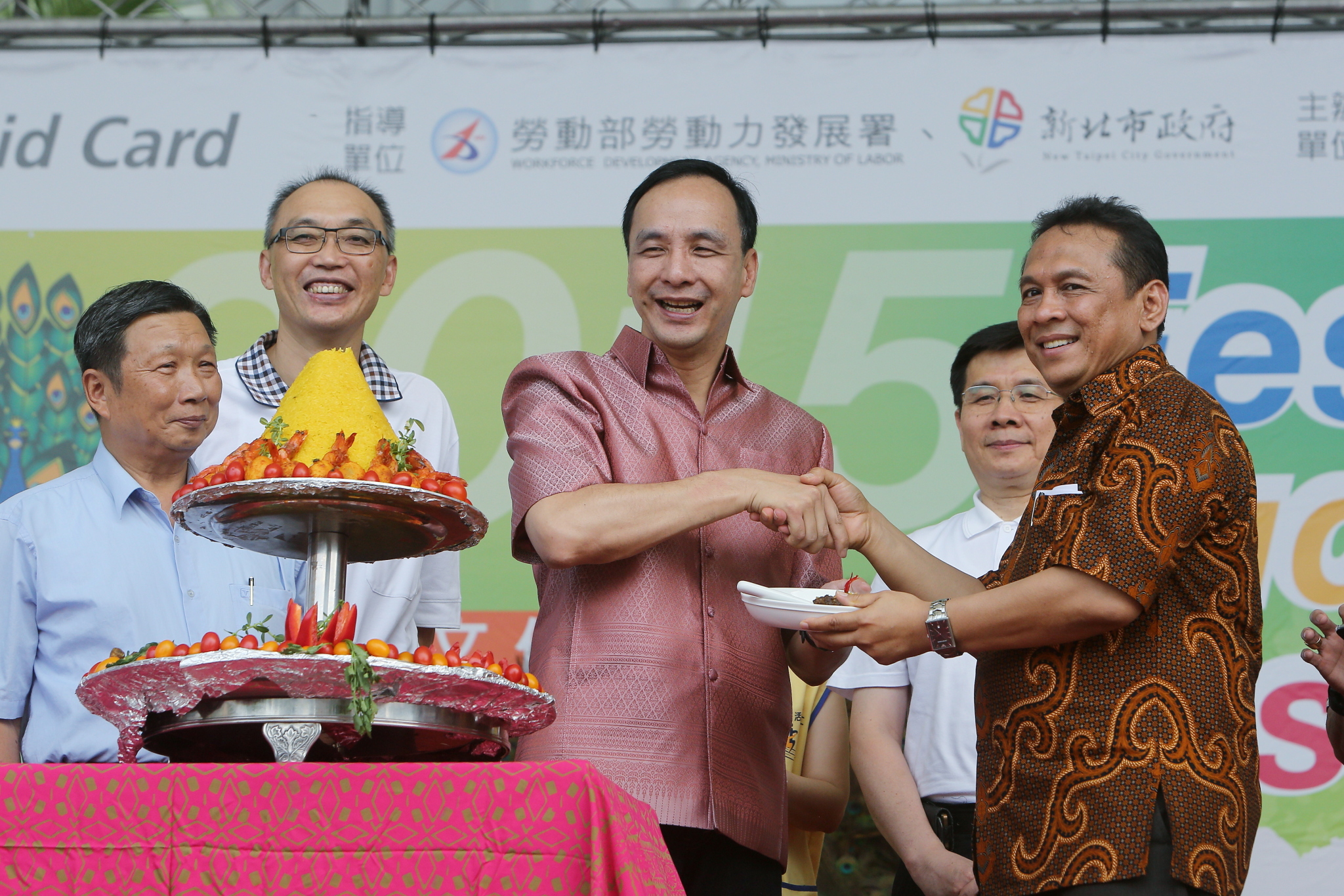 新北印尼文化嘉年華 朱立倫：讓印尼文化成為新北市多元文化一部分