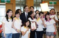 新北產經大學培訓500位人才 帶動產業智慧升級