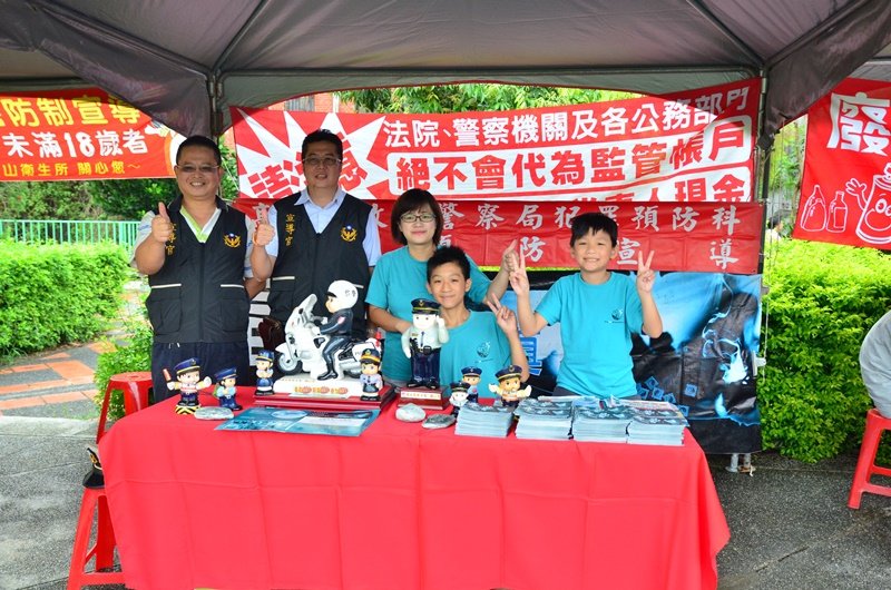 旗山分局犯罪預防宣導 民眾帶兒支持反毒
