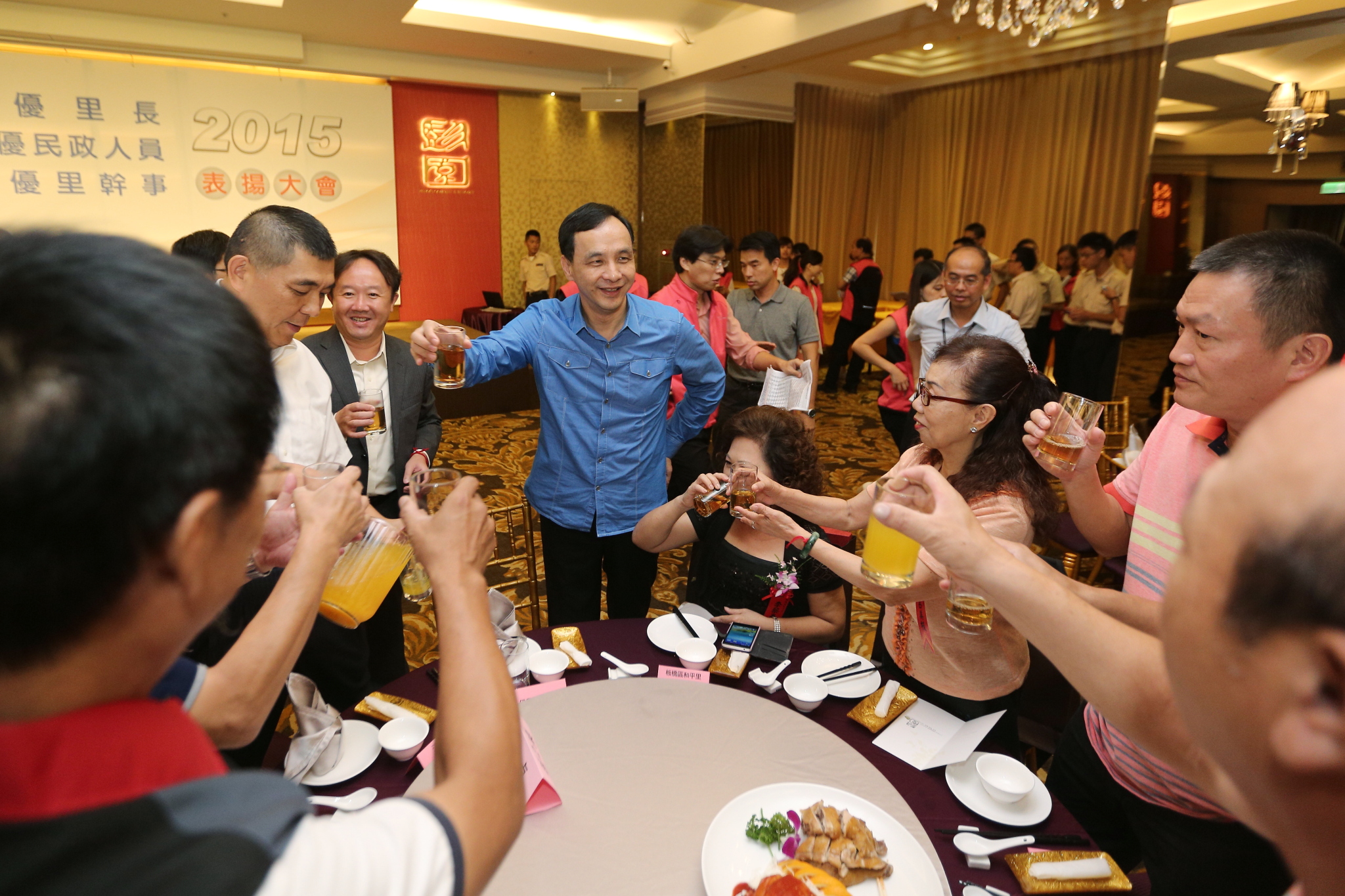 深耕基層為民服務 朱立倫表揚新北績優里長