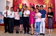 柯文哲出席座談會傾聽新移民在臺生活訴求