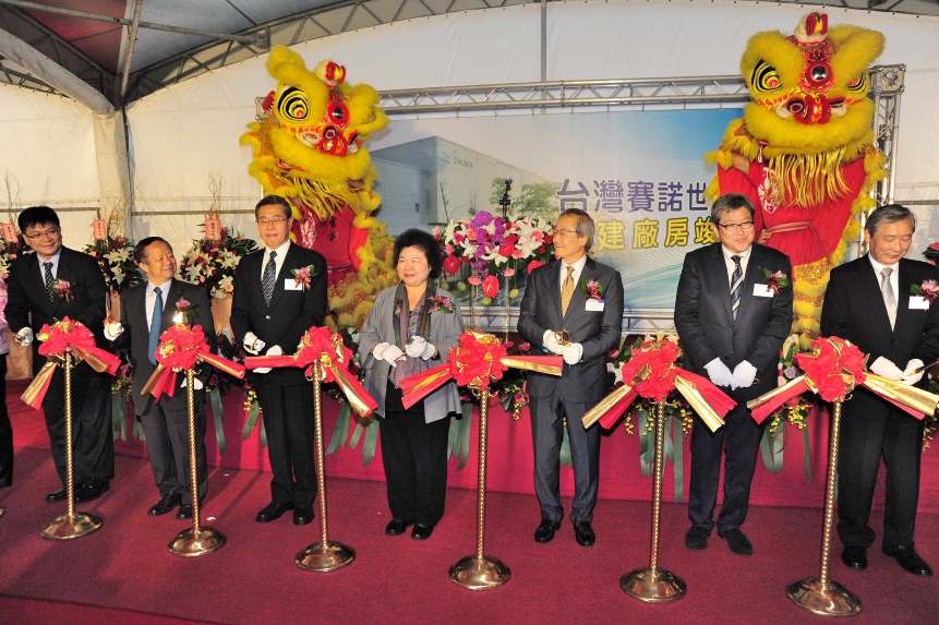 台灣賽諾世公司新廠啟用 陳菊盼更多研發及投資能量進駐高雄
