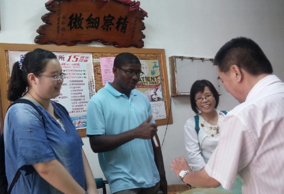 愛滋病防治無國界 高雄市與奈及利亞進行愛滋病防治交流