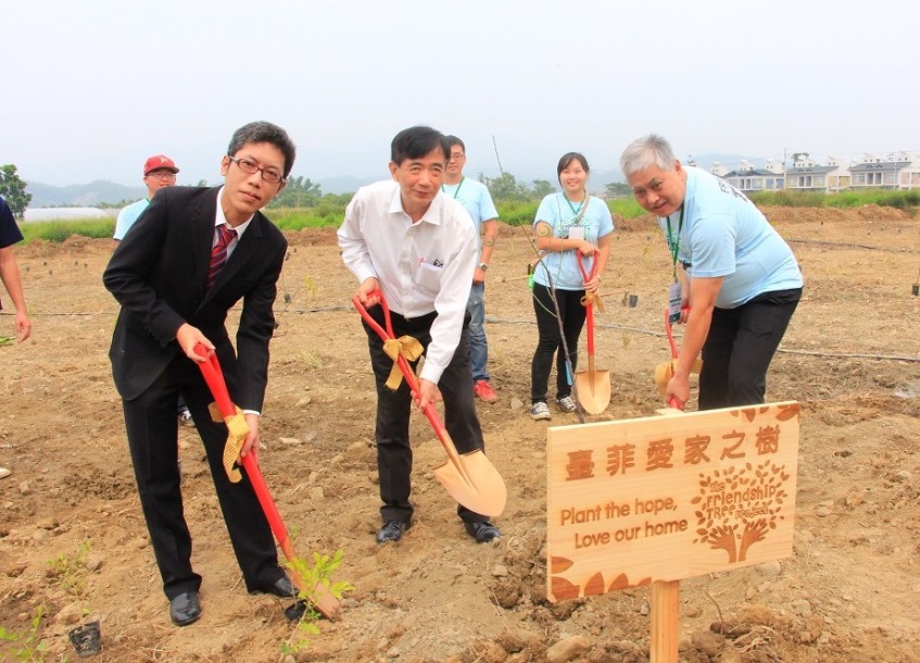 菲雄愛家‧種下綠芽活動 以綠色行動展現台菲友誼