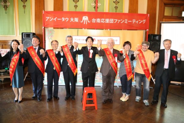 宣傳臺南-大阪直航 賴清德市長旋風式訪日行程馬不停蹄