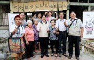 賴清德市長前往正興街 感謝店家積極整理環境協助登革熱防疫