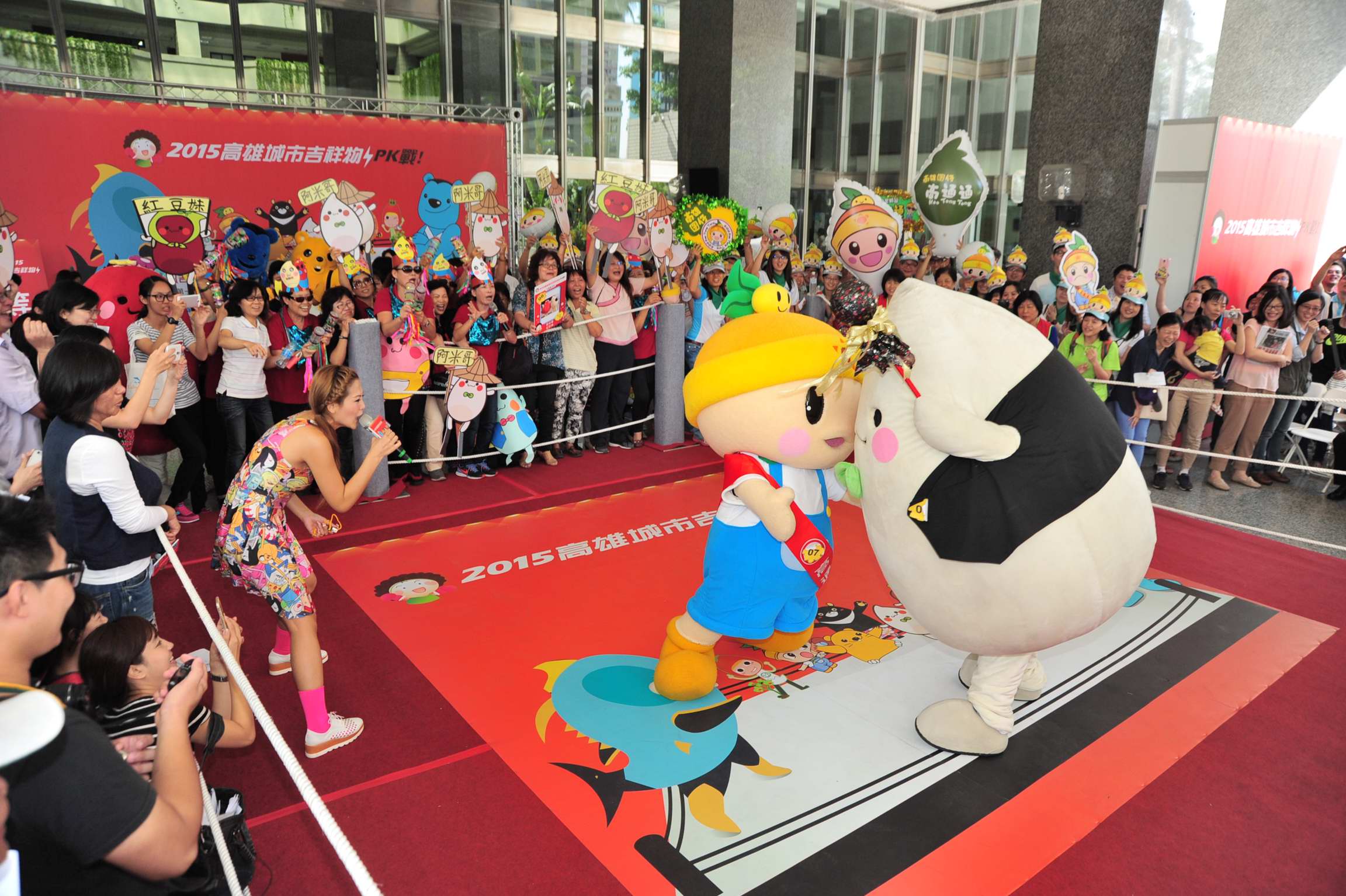 高雄城市吉祥物PK戰 陳菊邀市民為吉祥物加油