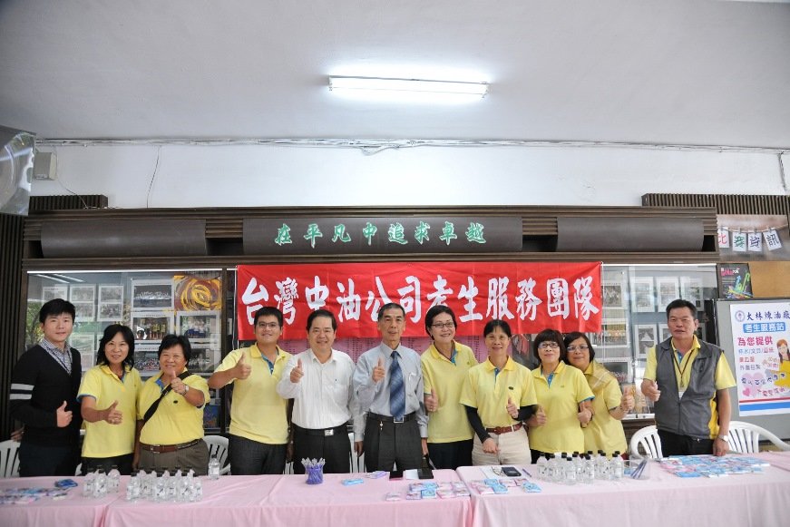 中油公司執行長李順欽關懷大林煉油廠考生服務隊 貼心服務深獲讚賞