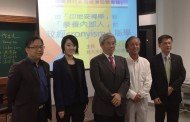 台大法律系陳志龍教授直擊台灣豢養文化下的官僚體制