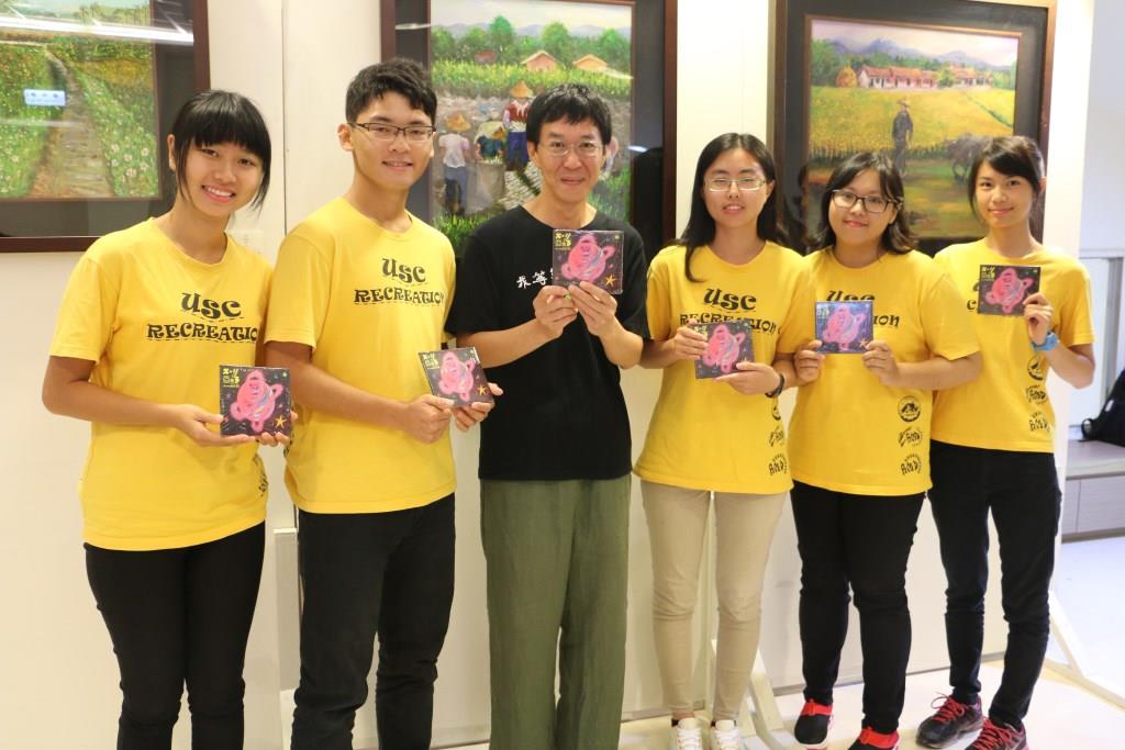 高雄市政府客家事務委員會為田園音樂節活動宣傳暖身