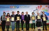 國際身障日-愛在畫中巡迴畫展　侯友宜表揚123位身障者得獎作品