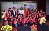 公私立國民小學模範生表揚大會 柯文哲勉勵：如破蛹而出的蝴蝶，熬過痛苦迎來成功