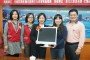 迎接2016 台中梨山谷關跨年晚會與市民同樂