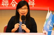 李俐欣副總裁：和平、愛、人權是文化中的永恆元素