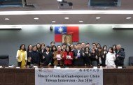 樹立公民參與典範 新加坡南洋理工大學取經臺北