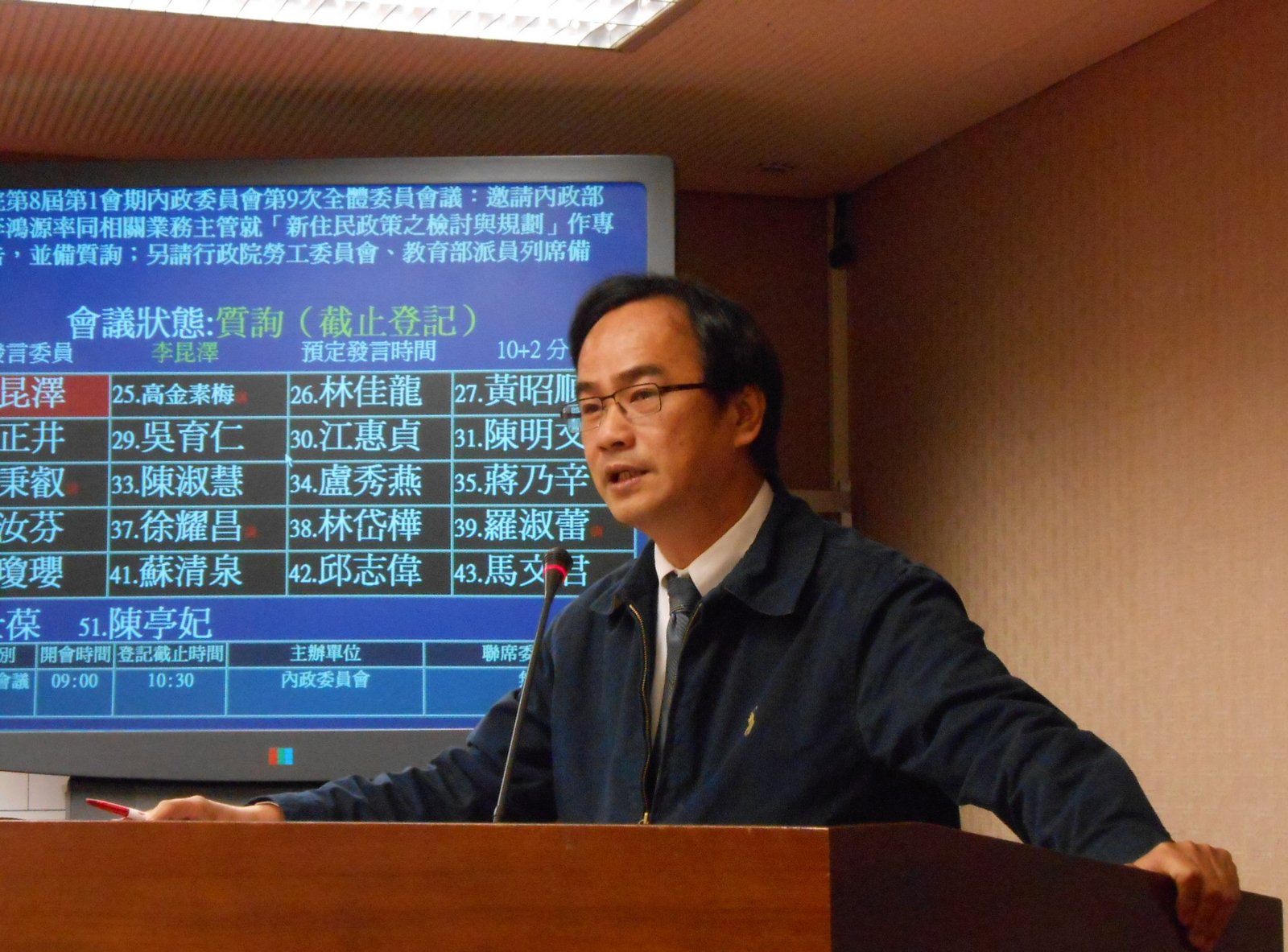 深化台灣文化內涵 李昆澤長期關注新住民權益