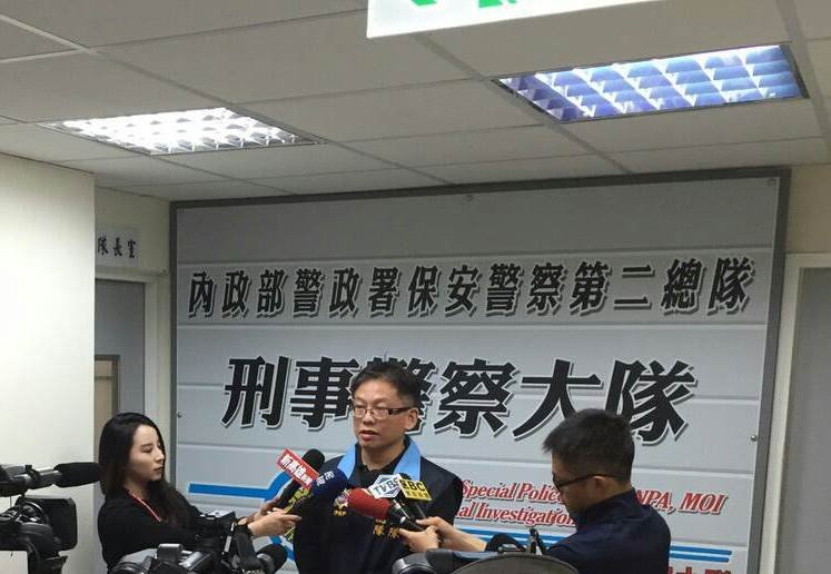 保二總隊刑大偵三隊查獲大商圈違反商標法案