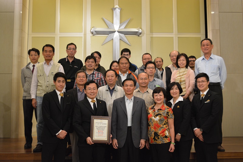 山達基教會機構與小港警分局交流合作守護臺灣未來