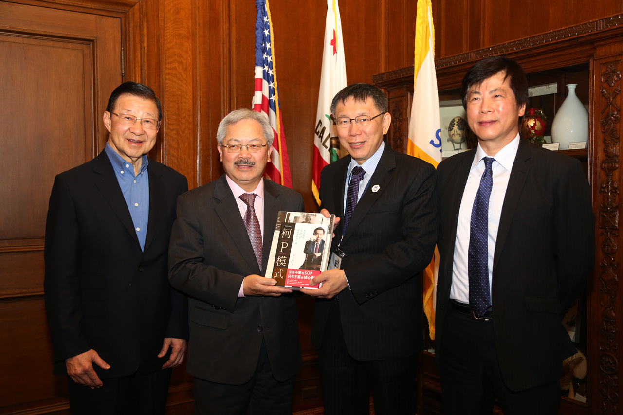 拜會舊金山市長李孟賢 柯文哲：寬容文化造就創新 思考如何讓臺北容易創業