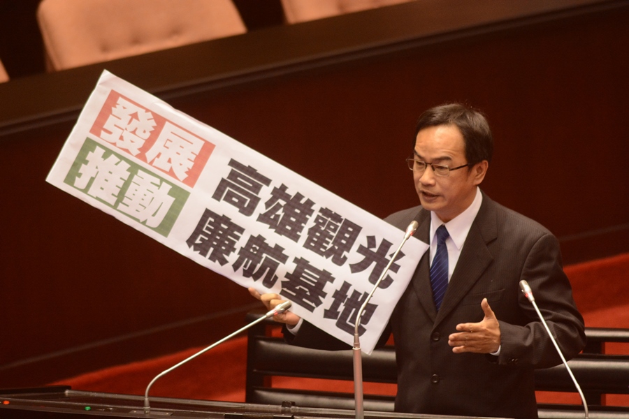 立法委員李昆澤力推高雄機場成為廉航基地  開拓東南亞觀光客客源