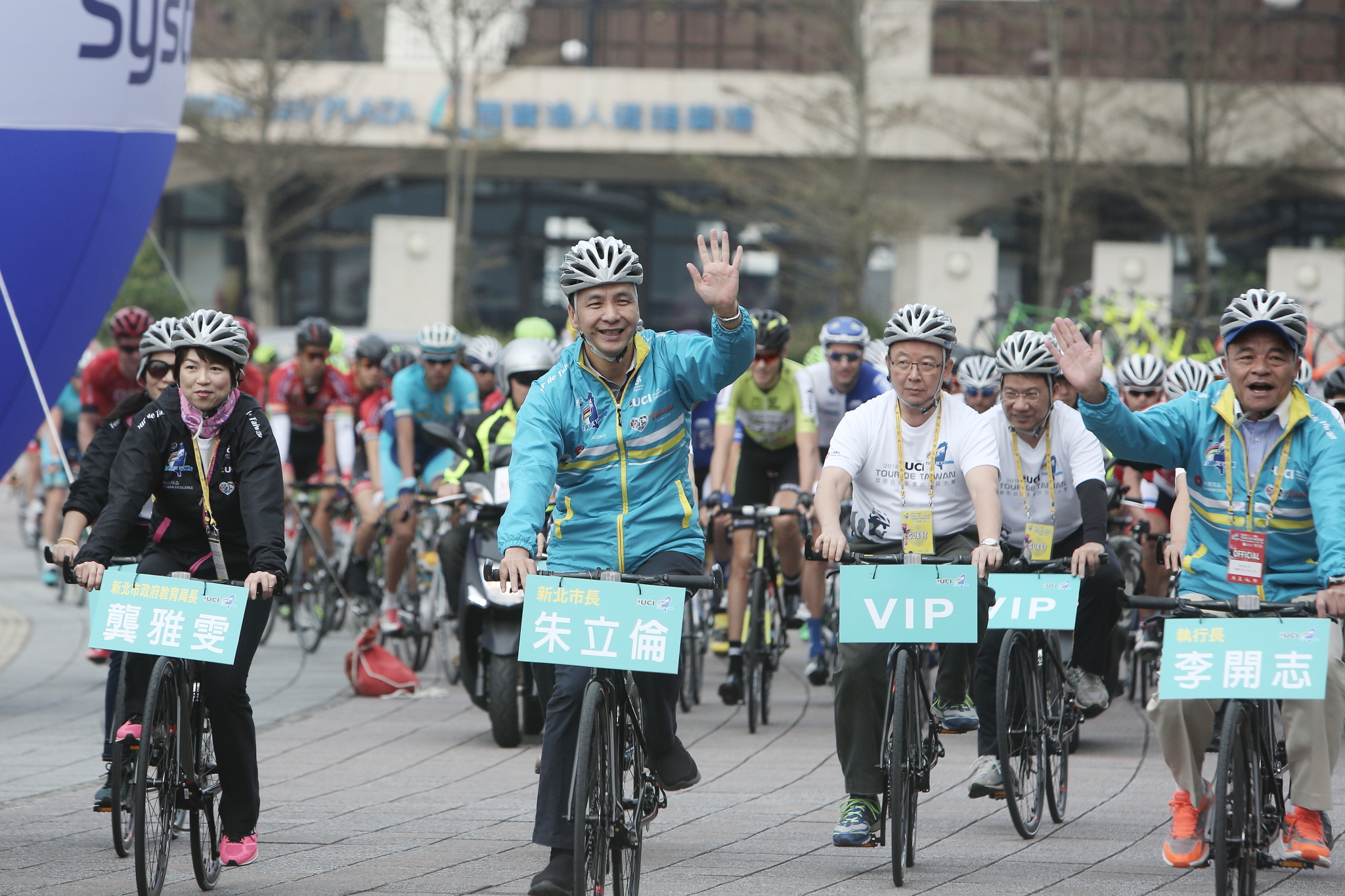 自由車環臺賽新北站 朱立倫：選手的最愛 也最具挑戰