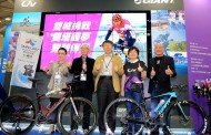 網拍雙塔、雙城坐騎傳愛身障運動團體