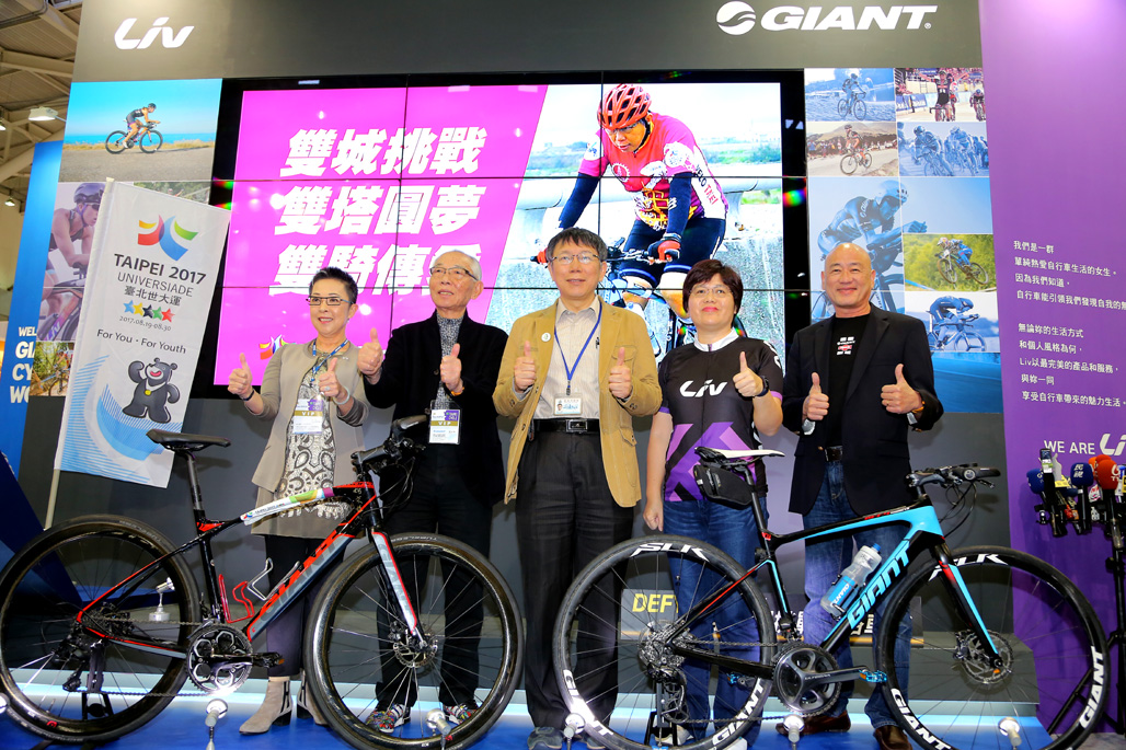 網拍雙塔、雙城坐騎傳愛身障運動團體