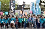 春吶無毒 反毒團體進駐墾丁連四年 家長不再憂心毒品問題