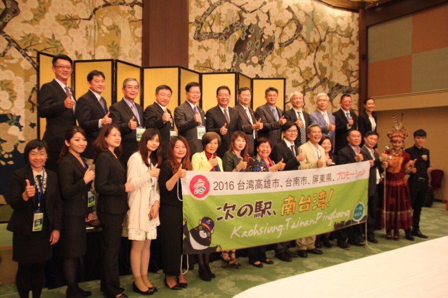 南高屏聯手推廣鐵路觀光 前往日本開發關西客源
