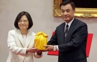 總統蔡英文發表就職演說 宣示領導改革、承擔全部責任絕不退縮