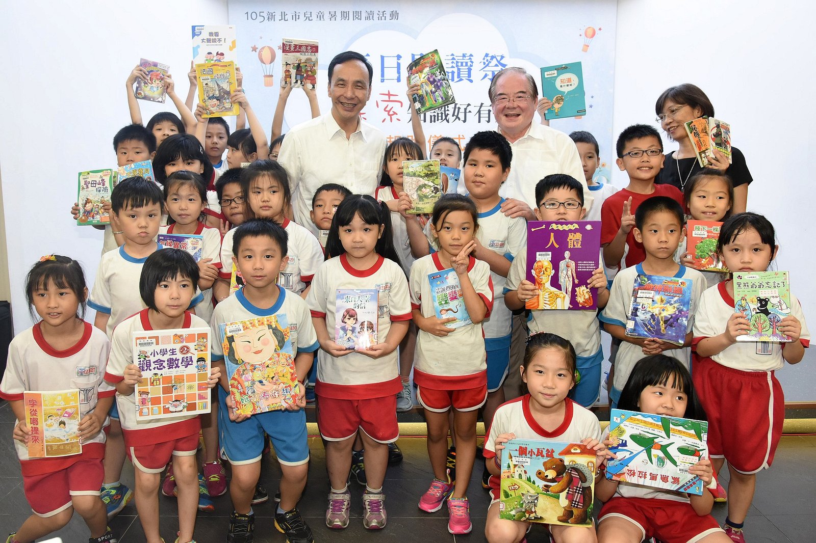 夏日閱讀祭開跑 朱立倫鼓勵學子走入圖書館度過充實假期